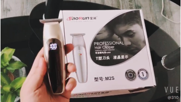 Electric Professional hair clipper for men hair care product hair trimmer1