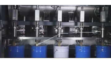 A5 series small container packaging line 