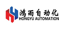 Dongguan Hongyu Automation Technology Co. Ltd