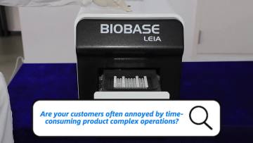 BIOBASE China Thermal Cycler Fluorescent Quantitative Detection System PCR machine1