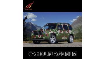 HTvehicle digital printing camouflage car wrapping vinyl roll