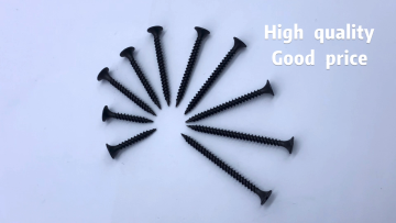 self tapping screw black phosphorization #6 (3,53mm) Phillip Drive Bugle Head Drywall Screw Twinfast Fine Thread Sharp Point1