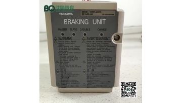 Brake Unit.mp4