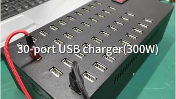 usb 30-port charger
