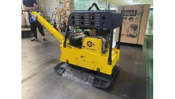 330 reversible plate compactor