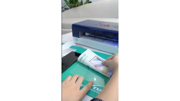 how to install UV screen protector film