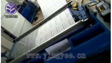 Standing seam forming machine