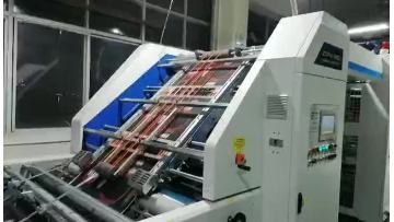 ZGFM-1450 automatic high speed flute laminator