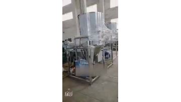 spray dryer