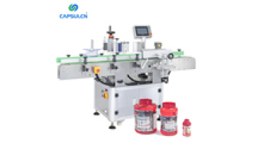 T-21200 Automatic Positional Labeling Machine For Plastic Bottle Round Bottle1
