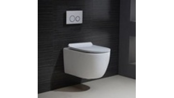 new style Wholesale low price smart Sanitary Ware ultraviolet rays Bathroom Ceramic Round Wall Hung Toilet1