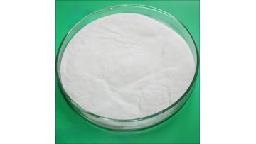 Ultra High Molecular Weight Polyacrylamide