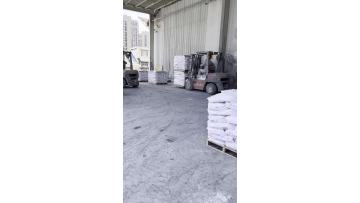 Dongfang Titanium Dioxide R5566