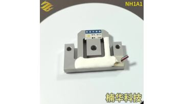 NH1A1-Planar Beam Load Cells