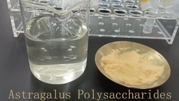 Astragalus Polysaccharides