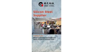 Non oriented electrical steel 