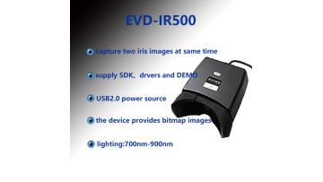 EVD-IR500