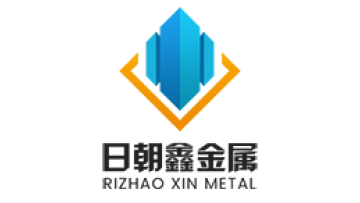 Shandong Rizhaoxin Metal Products Co., Ltd.