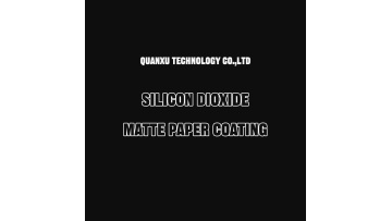Matte Paper Coating-3