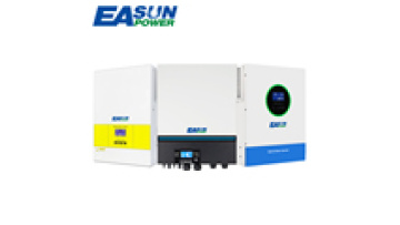 EASUN POWER Cheapest Solar Inverter 3kw 5kw 5 kva 6kw 8kw 11kw MPPT Hybrid 3000 Watt Solar Inverter Work Without Battery1