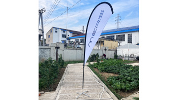 Teardrop Flag banner