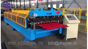 Glazed tile roofing sheet forming machine