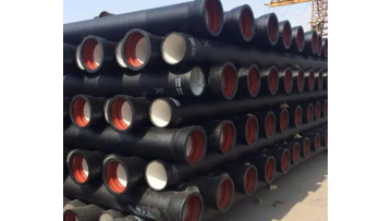 video pipe Ductile iron pipe