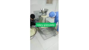 chicken essence rotary granulator