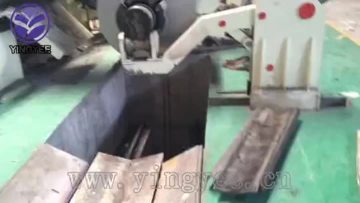 Slitting line