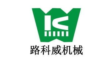 Henan Lukewei Road Machinery Manufacturing Co.,Ltd 