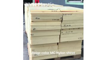 MC nylon sheet.MP4