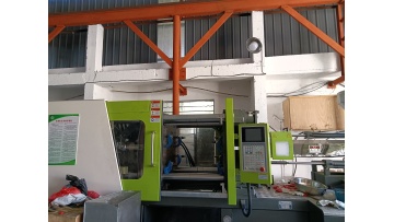 Polystyrene plastic injection molding.