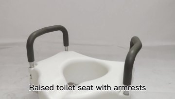 Plastic Detachable And Lightweight Raised Toilet Seat with Aluminum Handles TCA101