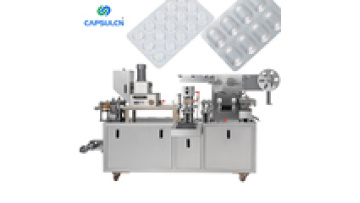 High Speed Automatic Blister Packaging Machine Tablet Alu Alu/aluminum Foil Packing Machine1