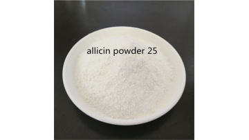 allicin powder 25