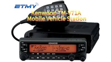 Kenwood TM-V71A