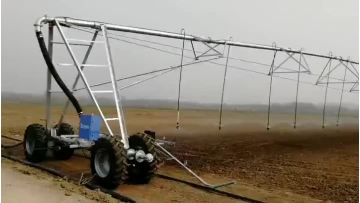 lateral pivot irrigation system.mp4