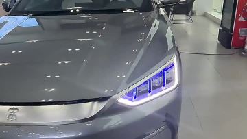 byd song electric