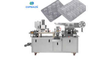 High Productive Customized Automatic Capsule Tablet Blister Packing Machine Blister Sealing Machine For Food Cosmetic1