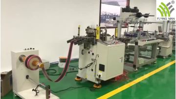 Adhesive tape die cutting machine production line.mp4