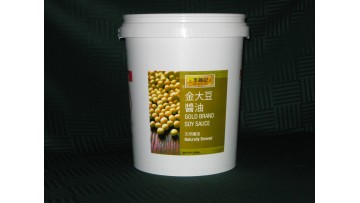 SL700-1 color for 5-30L buckets