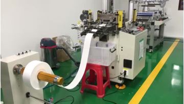 ENZO-200PL High precision die cutting punching line 1.mp4
