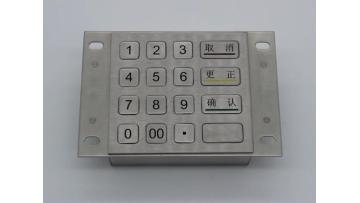 K31 Metal keypad SNK100B_1080