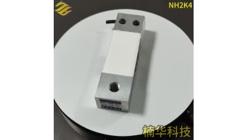 NH2K4-Single Point Load Cells