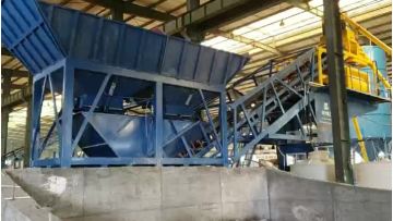YHZS concrete batching plant