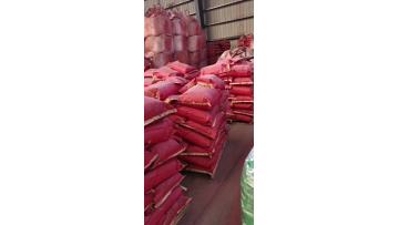 red pigment storage