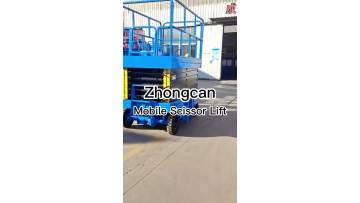 Mobile Scissor Lift