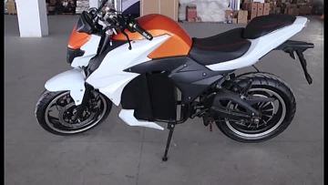 XFM-DPX3 electric motorcycle