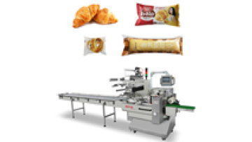 Automatic Bakery Pastry Horizontal Packing Machine Brioche Buns Cake Packing Machine Cup Cake Bakery Packing Machine1