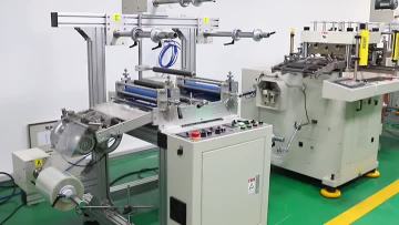 Precision die cutting production line.mp4